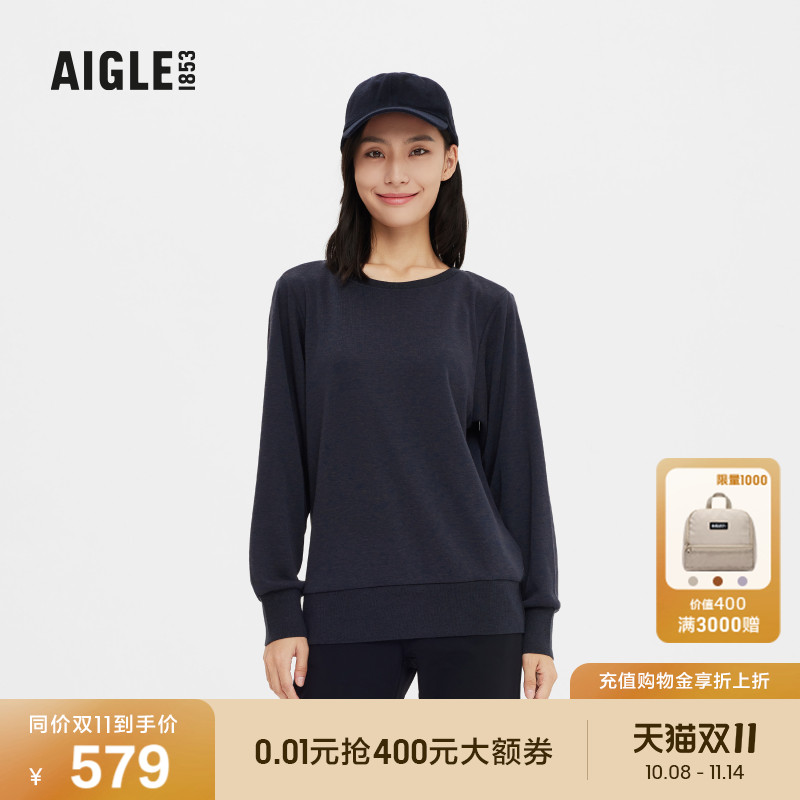 艾高女士长袖AIGLEDFT速干排汗