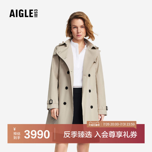 艾高女士长款风衣外套GORE-TEX