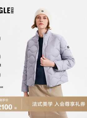 AIGLE艾高女士羽绒服鹅绒保暖防泼水户外轻量羽绒衣上衣外套BD53