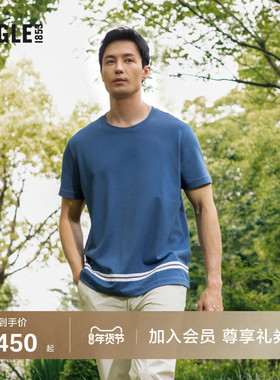 AIGLE艾高夏秋季男士DFT速干短袖UPF40+防紫外线户外T恤蓝色上衣