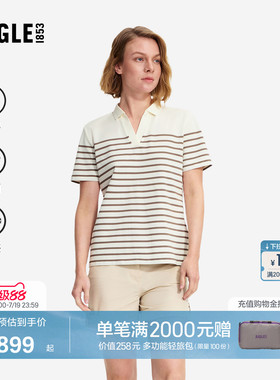 AIGLE艾高女士短袖T恤条纹POLO衫翻领旅游穿搭26年春夏新品BX70