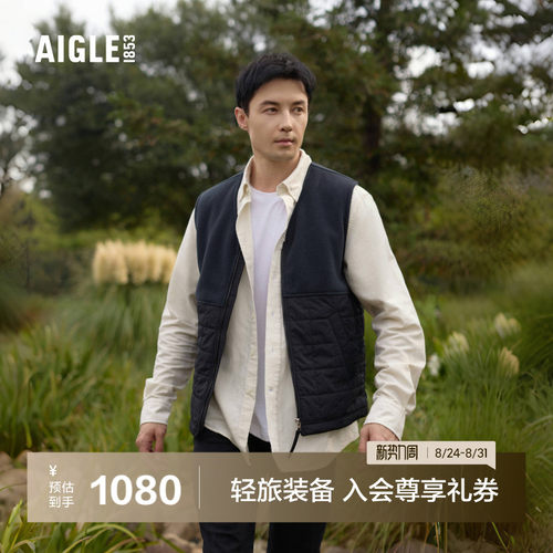 AIGLE艾高保暖耐磨抓绒马甲男士