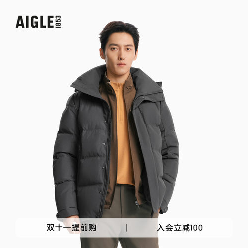 AIGLE艾高防风透汽抗水羽绒服26年秋冬季休闲厚款男士外套CF17