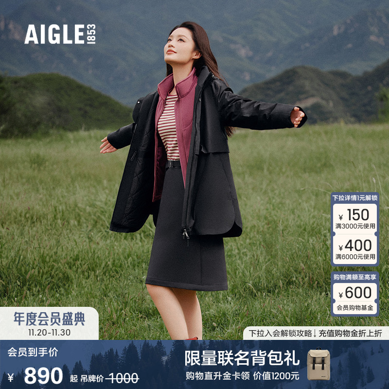 AIGLE艾高女士长袖T恤上衣