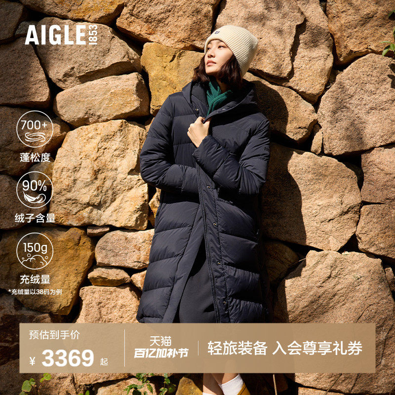 AIGLE艾高女士羽绒服鹅绒外套冬季防寒服收腰中长款防风保暖上衣