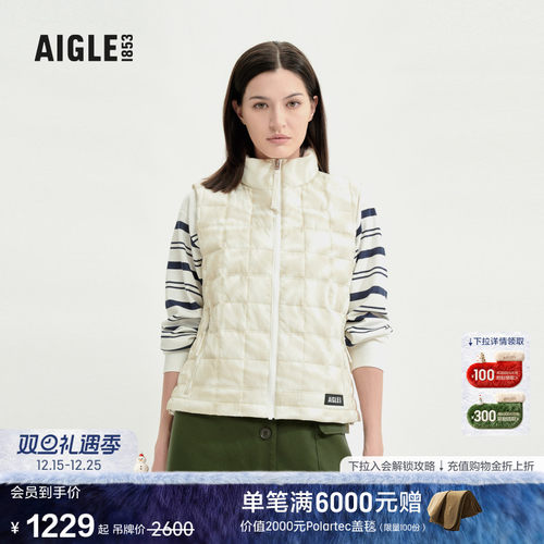 AIGLE艾高女羽绒马甲防泼水