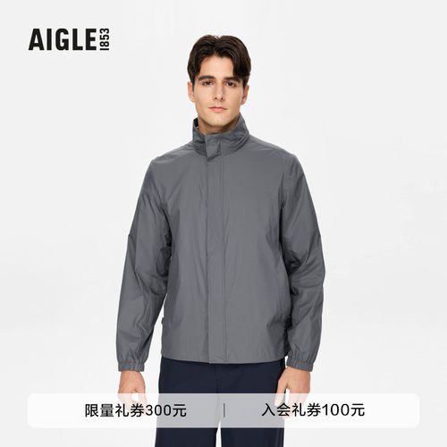 AIGLE艾高防晒超轻夹克男