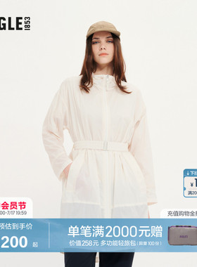 AIGLE艾高女士外套轻量夹克防泼水防晒衣户外休闲上衣夏季AT32