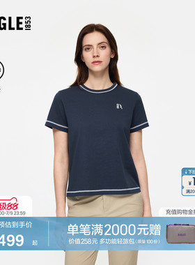 AIGLE艾高女士短袖T恤凉感圆领户外休闲衣百搭正肩内搭上衣BF60