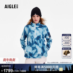 AIGLE艾高女士半拉链抓绒衣户外保暖上衣休闲卫衣25年冬季 新品