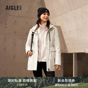 棉服外套 AIGLE艾高秋冬女士防風防雨透汽戶外休閑運動上衣時尚