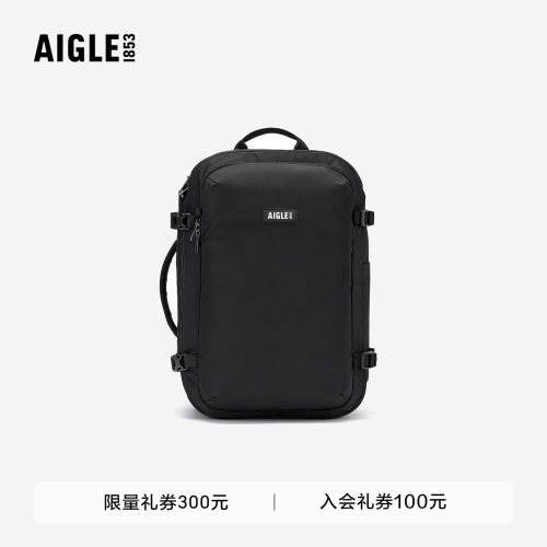 艾高新款后背包短途出差都市通勤