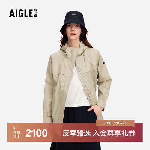 艾高女士外套防水防风透汽夹克