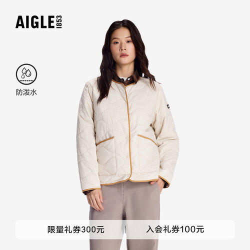 艾高新款棉服外套户外防泼水棉袄