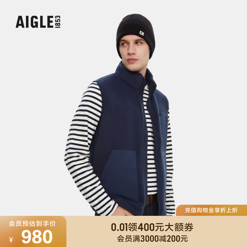 艾高男士抓绒马甲保暖无袖外套