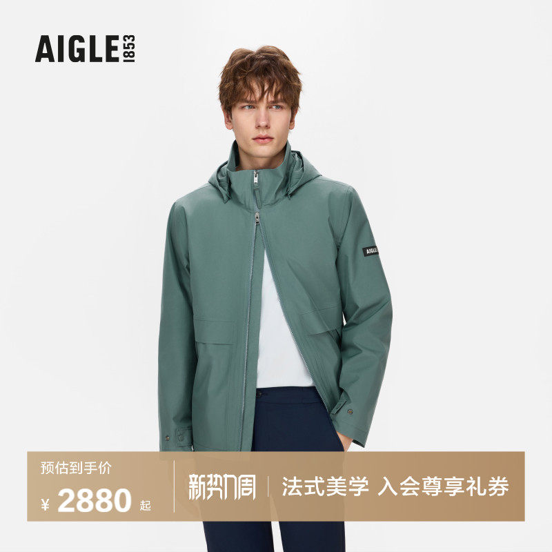AIGLE艾高男士外套GORE-TEX冲锋衣功能面料户外防风透汽夹克上衣
