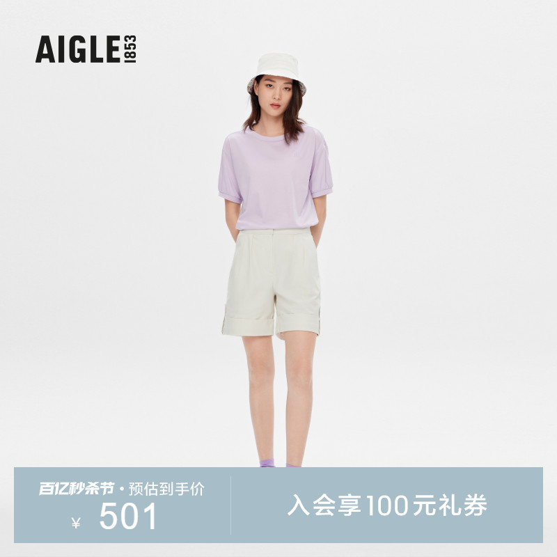 AIGLE2023年夏季新品女士短裤