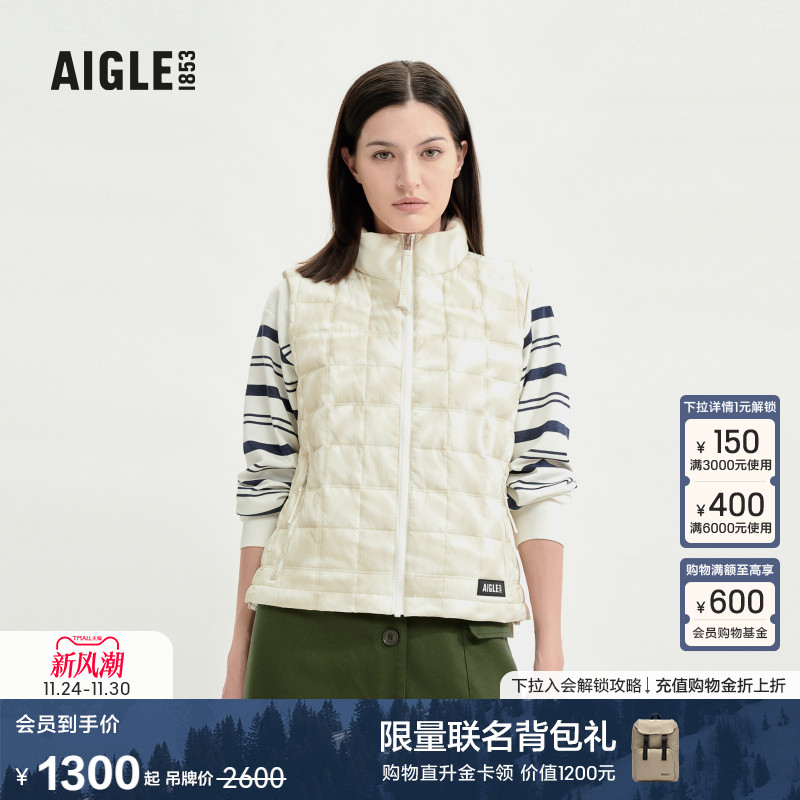 AIGLE艾高女羽绒马甲防泼水
