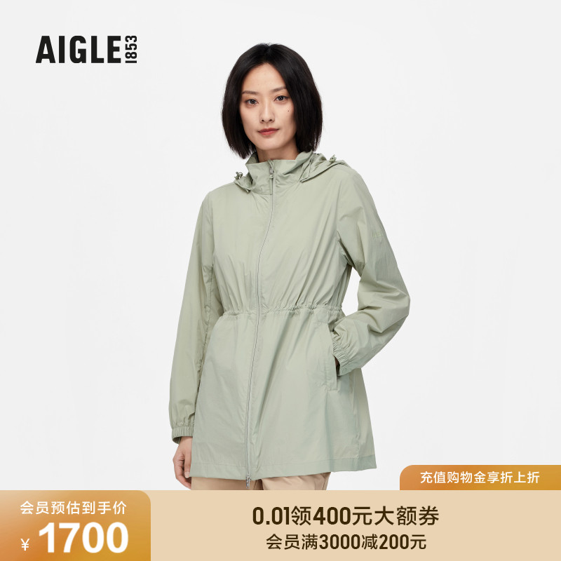 AIGLE艾高防泼水防晒超轻夹克女