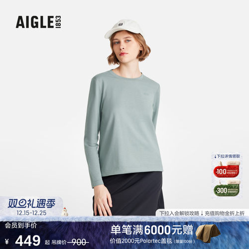 AIGLE艾高简约休闲T恤女士