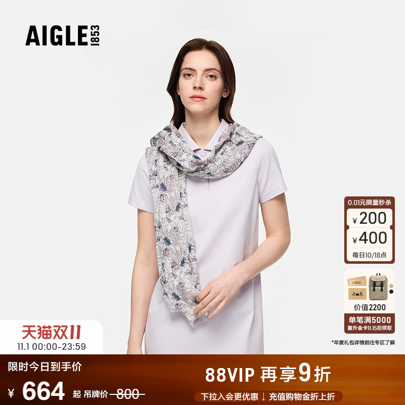 AIGLE艾高时尚印花亚麻混纺围巾