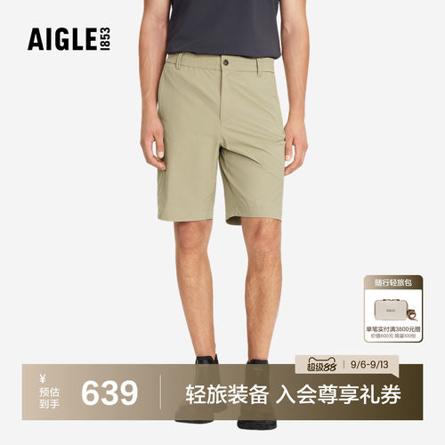 艾高男士短裤防泼水耐磨休闲裤