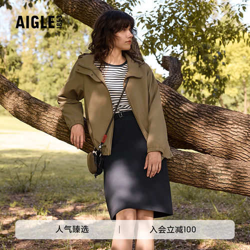 AIGLE女士半裙透汽防泼水裙子