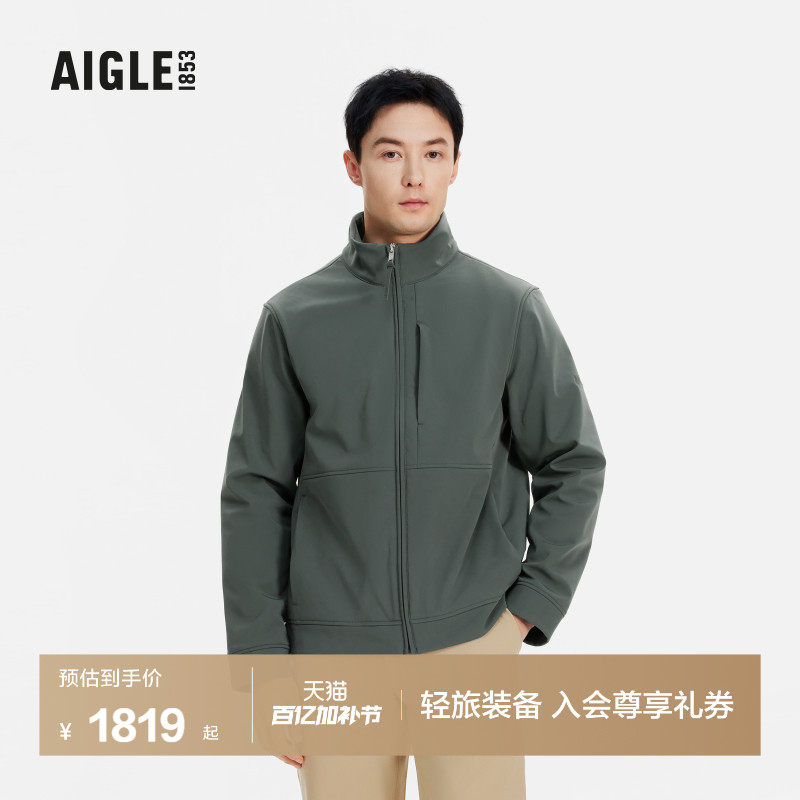 AIGLE艾高春季防风保暖软壳衣休闲运动法式上衣行政夹克外套男士