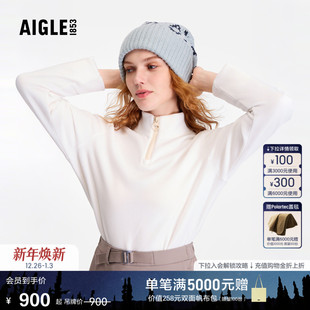 AIGLE艾高男女通用针织帽户外保暖帽子时尚 柔软舒适25年秋冬新品