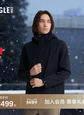 AIGLE艾高男士棉服棉外套上衣防风防水透汽棉袄户外保暖连帽棉衣
