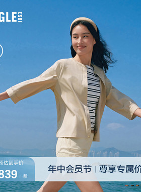 AIGLE艾高女士七分袖衬衫速干上衣户外休闲衬衣26年春夏新品BT64