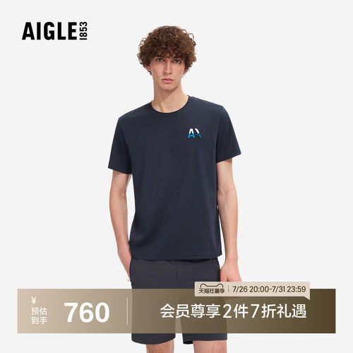 艾高男士短袖T恤凉感休闲上衣