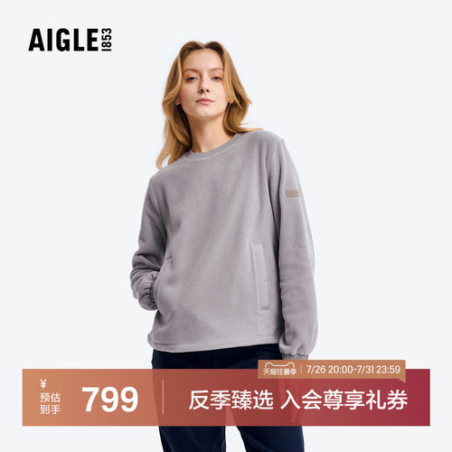 艾高女士圆领抓绒衣Polartec保暖