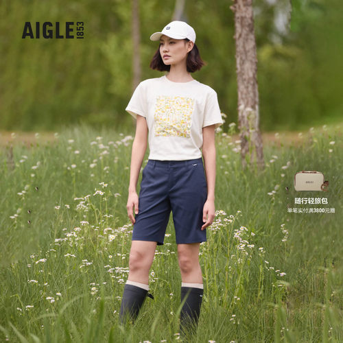 AIGLE艾高短裤防紫外线速干女