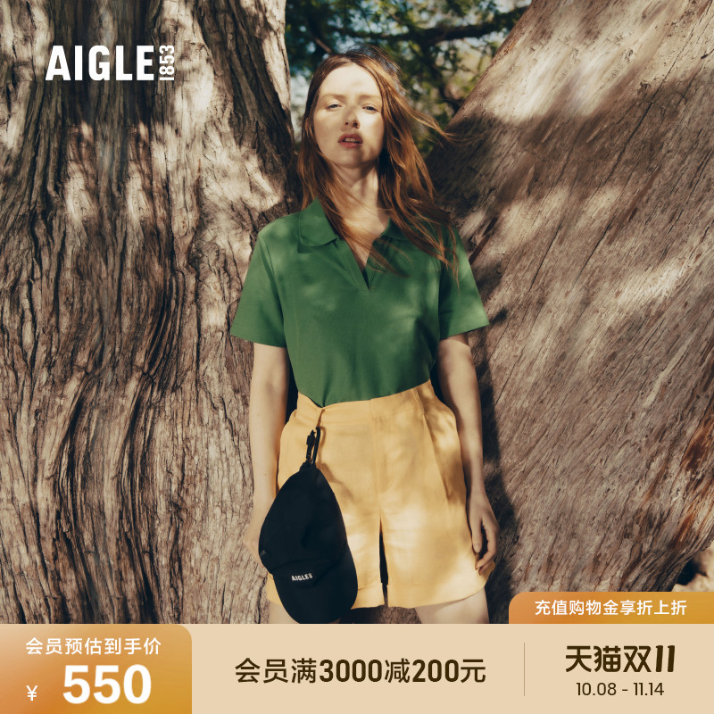 AIGLE艾高防紫外线速干POLO衫女