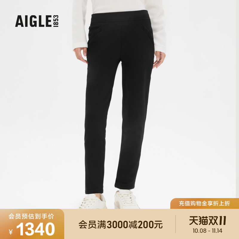 AIGLE艾高秋冬款BELERAW女运动户外耐磨透汽休闲舒适弹性长裤