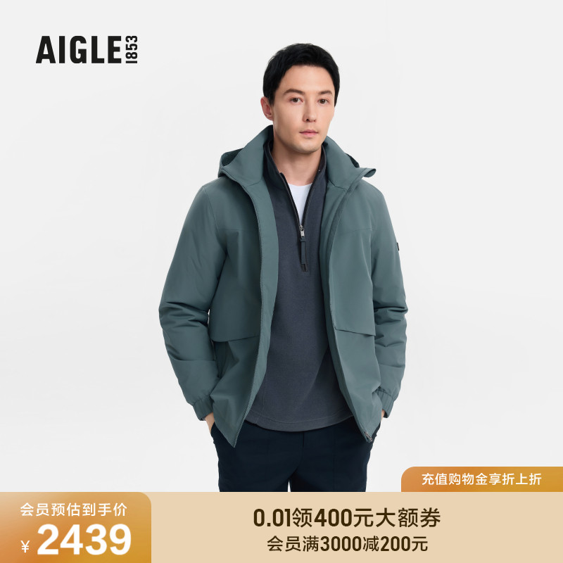 艾高男士外套防风保暖棉衣