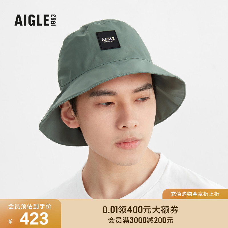AIGLE男女通用防风渔夫帽