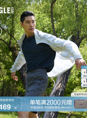 AIGLE艾高男士短裤速干户外休闲裤运动裤时尚百搭经典春款BZ50
