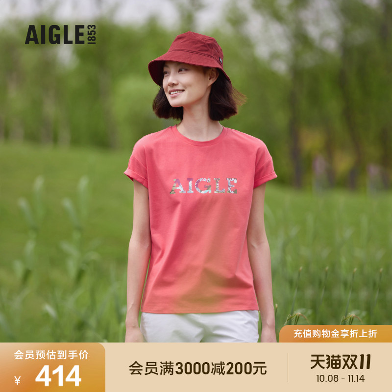 AIGLE艾高短袖T恤户外休闲女士