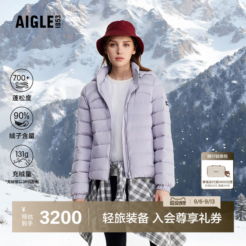 AIGLE艾高女士羽绒服户外防泼水秋冬款90鹅绒外套短款羽绒衣AZ29