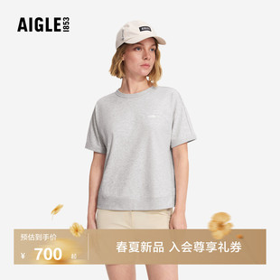 新品 BR10 T恤速干防晒户外休闲百搭上衣26年春季 AIGLE艾高女士短袖