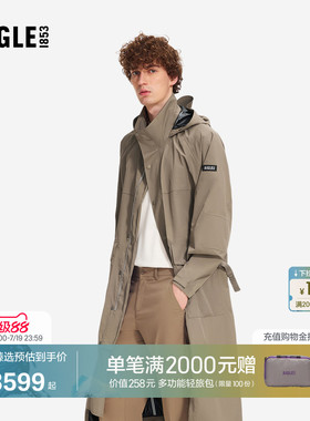 AIGLE MTD随变系列艾高男士长款风衣外套防风26年春夏新品BR73