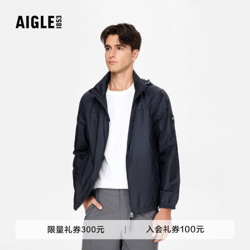 AIGLE艾高法式上衣防泼水夹克男