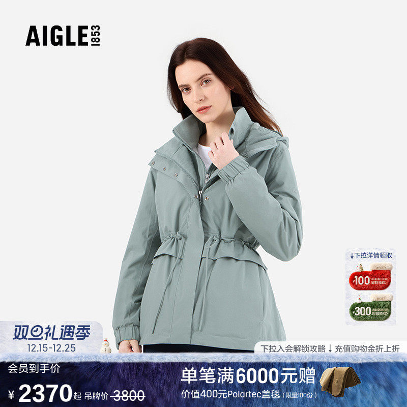 AIGLE艾高棉服保暖收腰女士