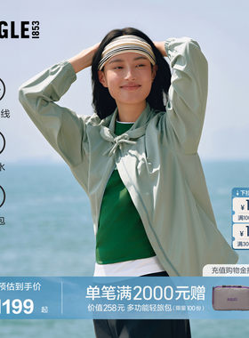 艾高女士外套超轻量夹克防泼水