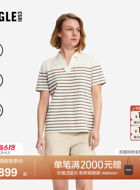 AIGLE艾高女士短袖T恤速干凉感抗菌条纹POLO衫26年春夏新品BX70