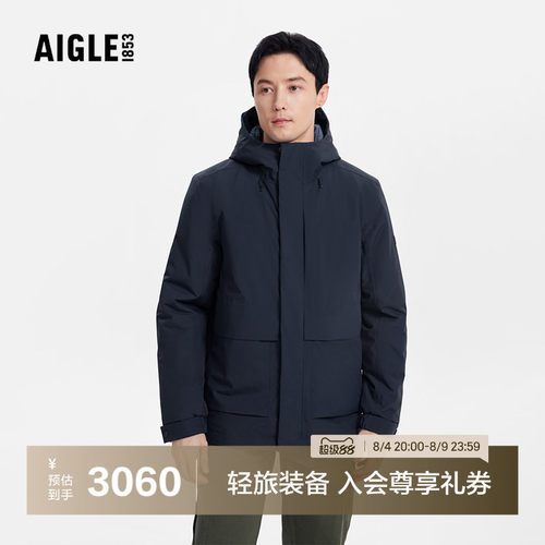 艾高防风防水透汽棉服男士棉袄