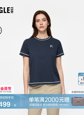 AIGLE艾高女士短袖T恤凉感圆领户外休闲衣百搭正肩内搭上衣BF60