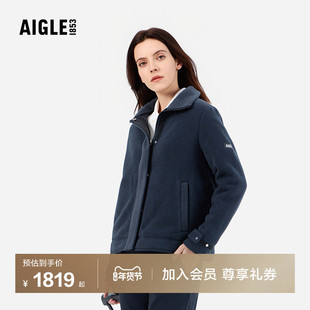 AIGLE艾高女士外套全拉链抓绒衣polartec300户外保暖上衣耐穿厚款